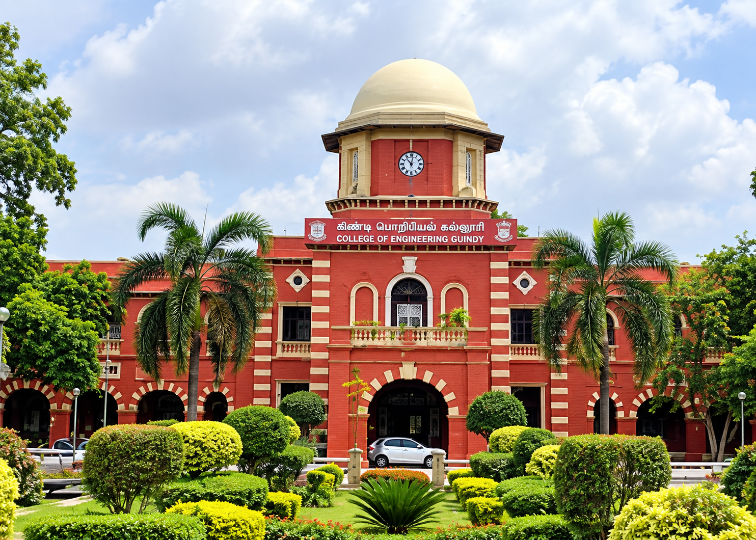 Anna University campus