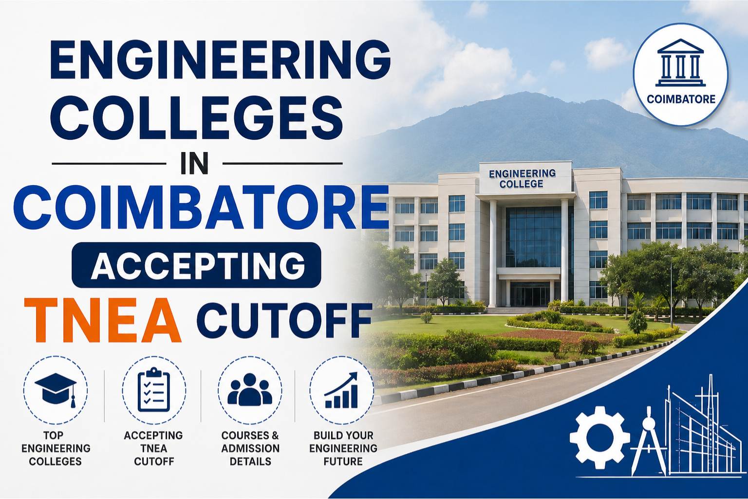 How to choose the right college in India