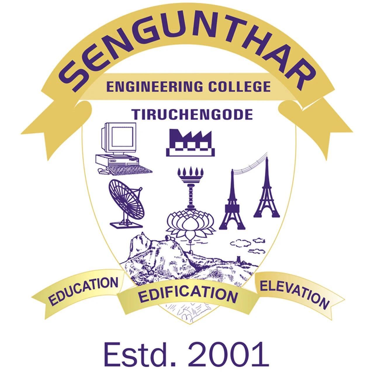 Sengunthar Group of Institutions campus gallery image 3