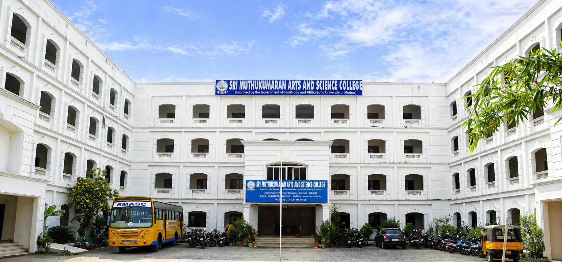 Sri Muthukumaran Institute of Technology campus gallery image 5