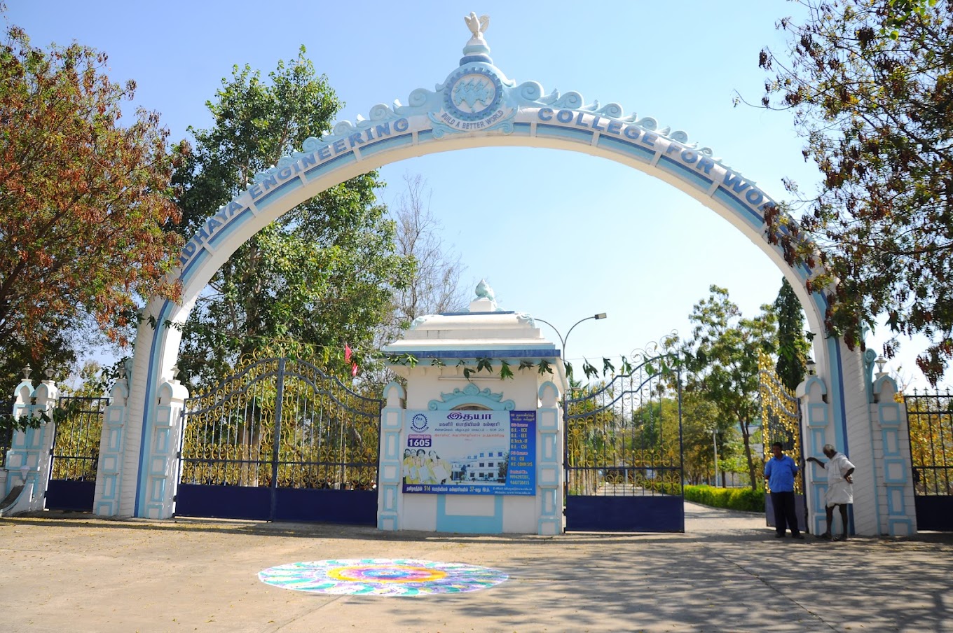 Idhaya Engineering College for Women campus gallery image 5