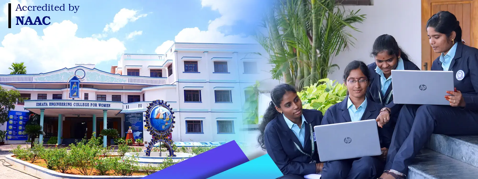 Idhaya Engineering College for Women campus gallery image 2
