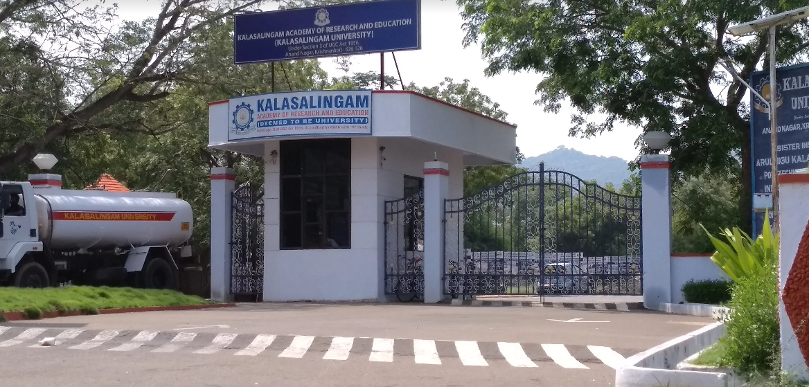 Kalasalingam University (Arulmigu Kalasalingam College of Engineering) campus gallery image 2