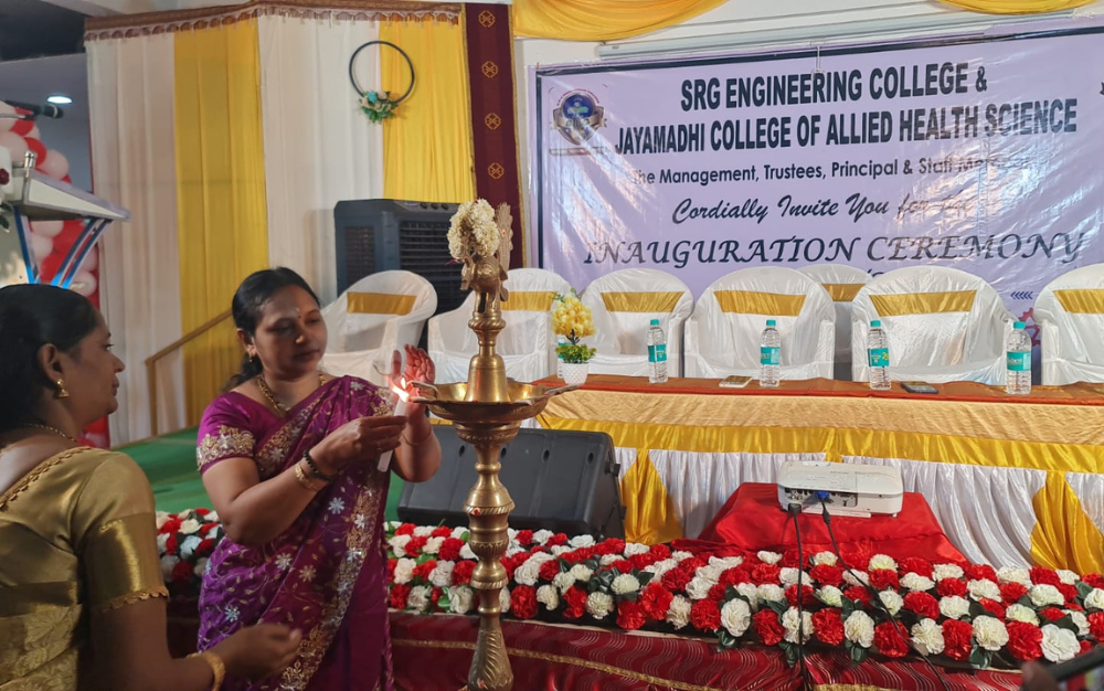 SRG Engineering College campus gallery image 4