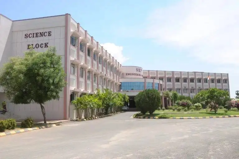 S.K.P Engineering College campus gallery image 3