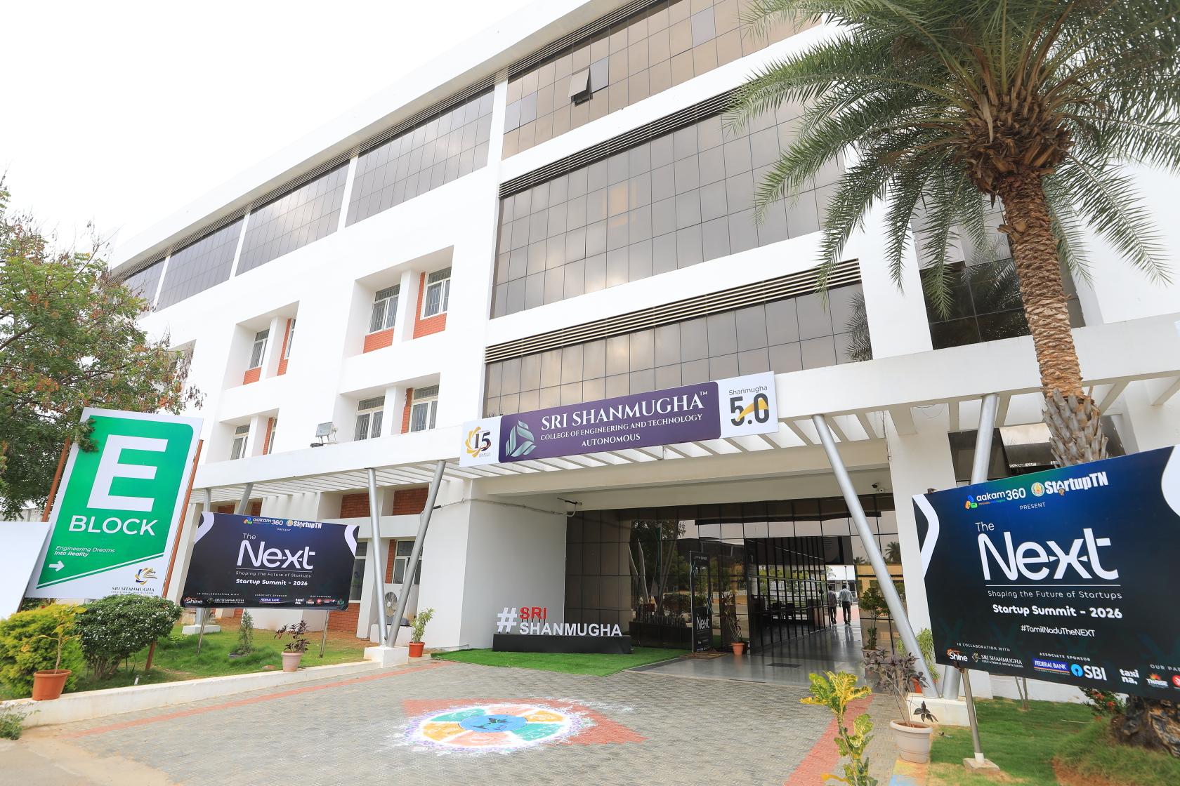 Shri Shanmuga Group of Institutions campus gallery image 1