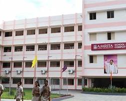 Amrita College of Engineering and Technology campus gallery image 4