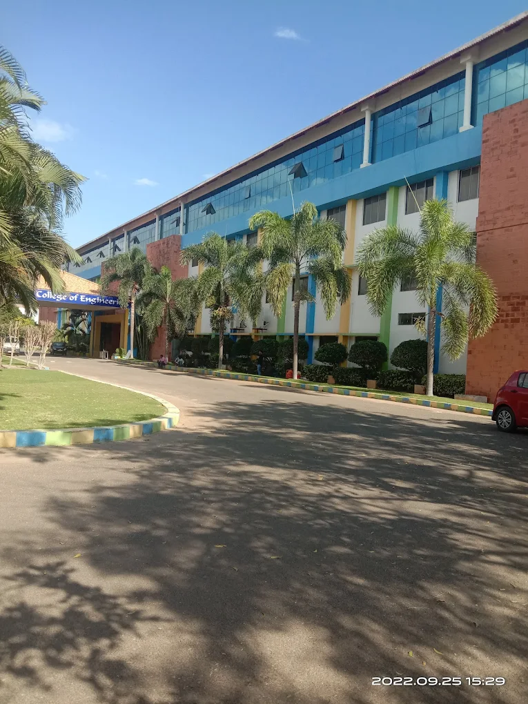 Kathir Engineering College campus gallery image 3