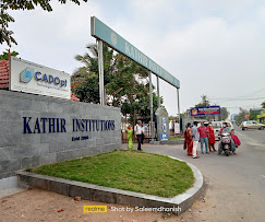 Kathir Engineering College campus gallery image 5