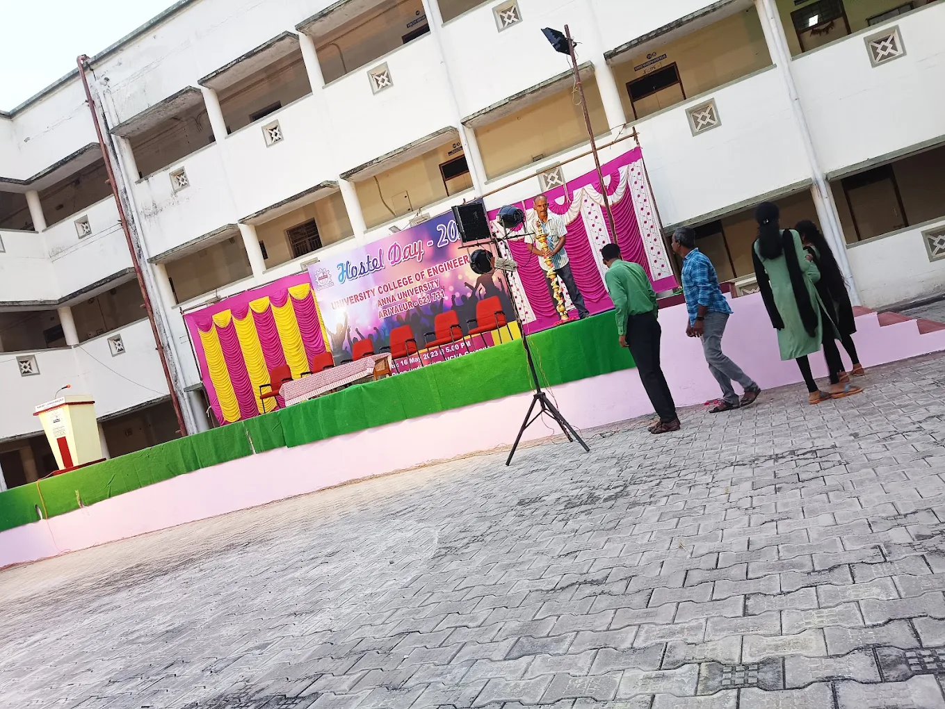 University College of Engineering Ariyalur campus gallery image 2
