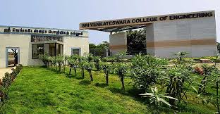 Sri Venkateswara Institute of Engineering campus gallery image 4