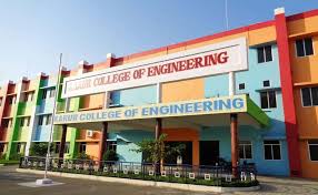Karur College of Engineering campus gallery image 3