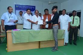 Sri Venkateshwara Institute of Engineering campus gallery image 5