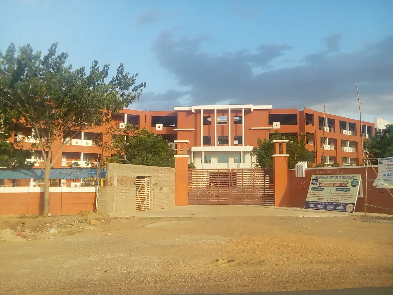 Nelliandavar Institute of Technology campus gallery image 4