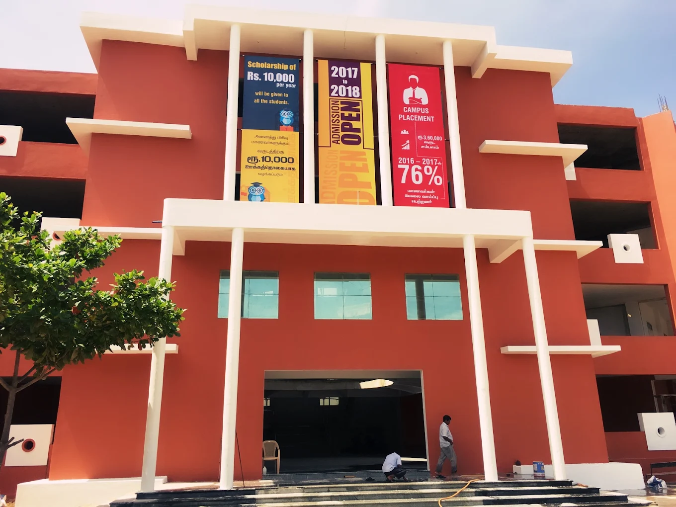 Nelliandavar Institute of Technology campus gallery image 2
