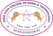 Star Lion College of Engineering and Technology