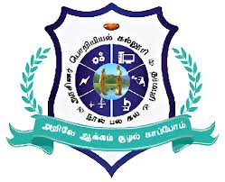 Government College of Engineering logo