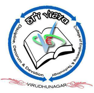Sri Vidya College of Engineering and Technology logo