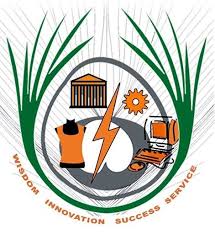Arulmurugan College of Engineering logo
