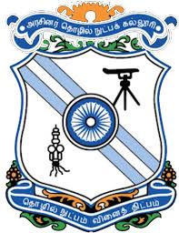Government College of Technology logo