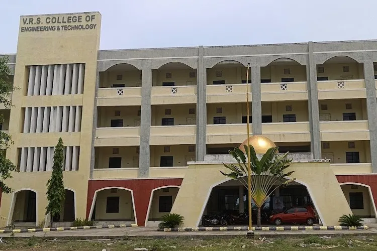 V.R.S. College of Engineering & Technology, Ulundurpet campus gallery image 1