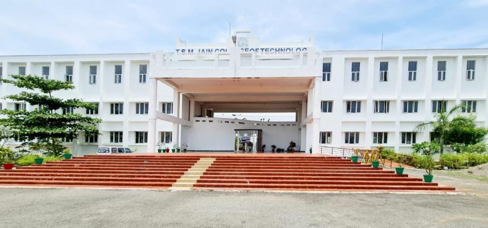 T.S.M. Jain College of Technology, Villupuram campus gallery image 1