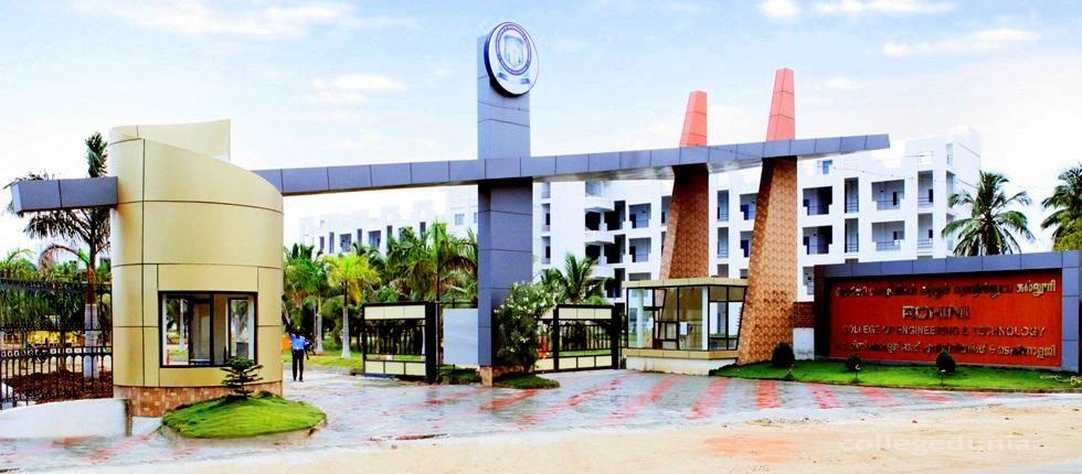 Rohini College of Engineering & Technology