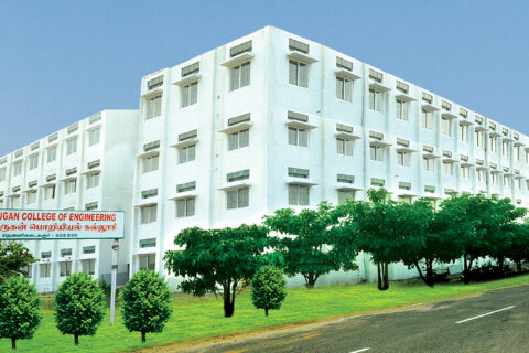 Arulmurugan College of Engineering