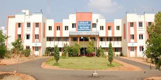 V.K.S. College of Engineering and Technology