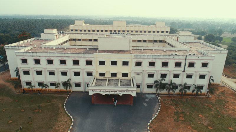 Adhiparasakthi Engineering College
