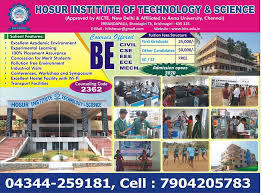 Hosur Institute of Technology and Science placement image