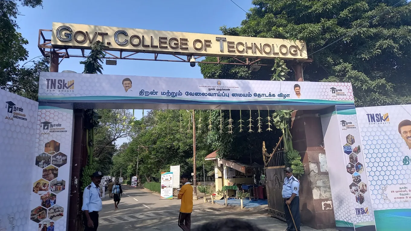Government College of Technology placement image