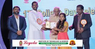 Loyola Institute of Technology and Science placement image 1