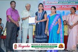 Loyola Institute of Technology and Science placement image 2